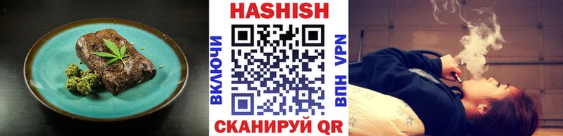 Canna-Cookies конопля Мичуринск