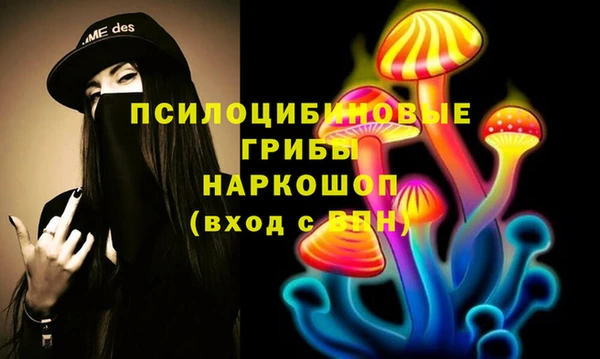прущий лед Верхний Тагил