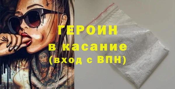 прущий лед Верхний Тагил