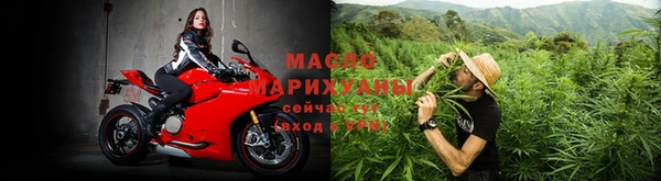 меф Верхнеуральск