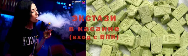 прущий лед Верхний Тагил