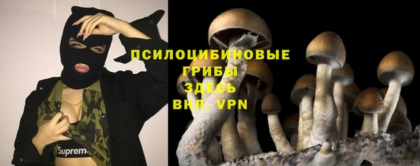 меф Верхнеуральск