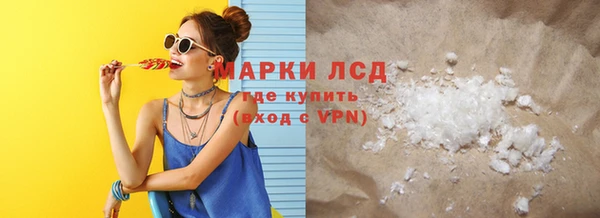 прущий лед Верхний Тагил
