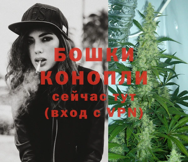 меф Верхнеуральск
