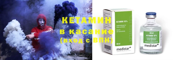 прущий лед Верхний Тагил