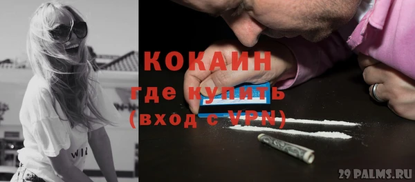 меф Верхнеуральск