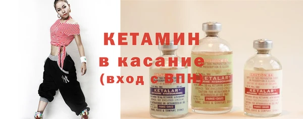 меф Верхнеуральск