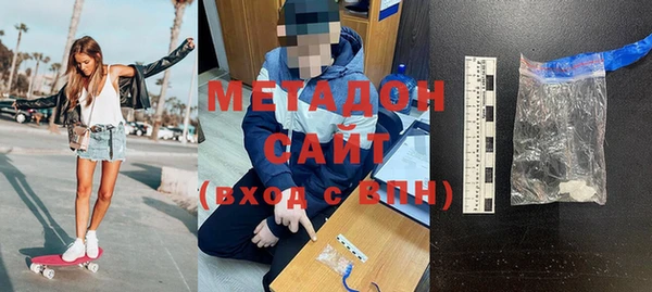 прущий лед Верхний Тагил