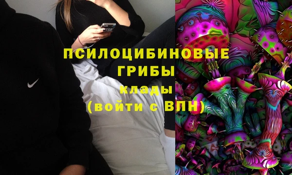 меф Верхнеуральск
