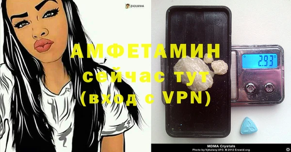 прущий лед Верхний Тагил