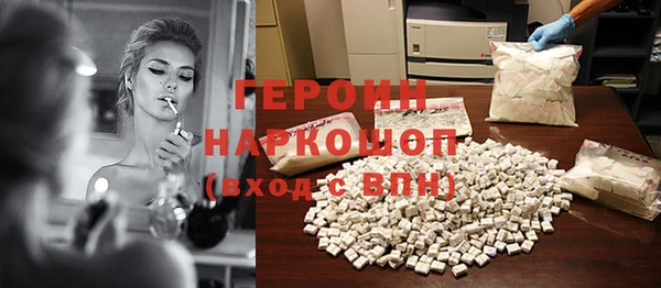 спайс Верея