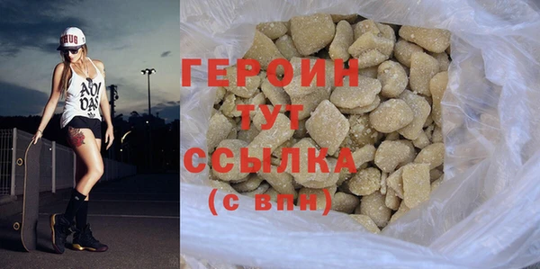 прущий лед Верхний Тагил