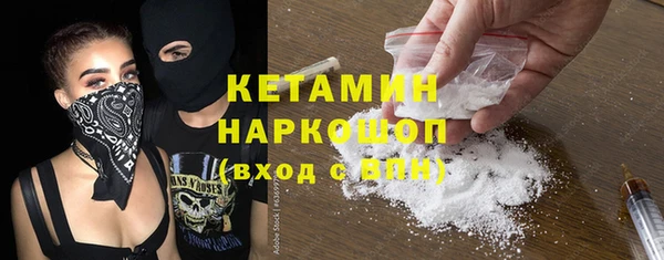 меф Верхнеуральск