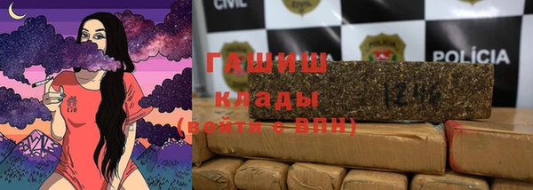 меф Верхнеуральск