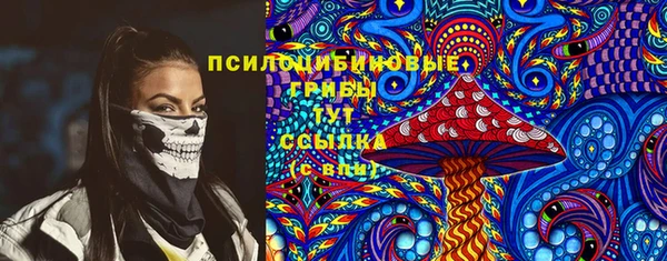 меф Верхнеуральск