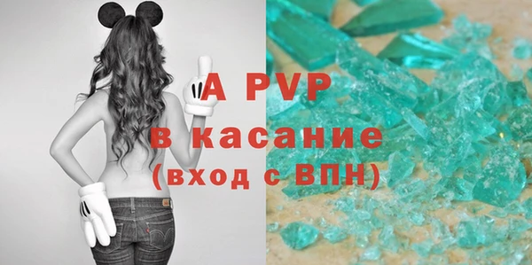 меф Верхнеуральск