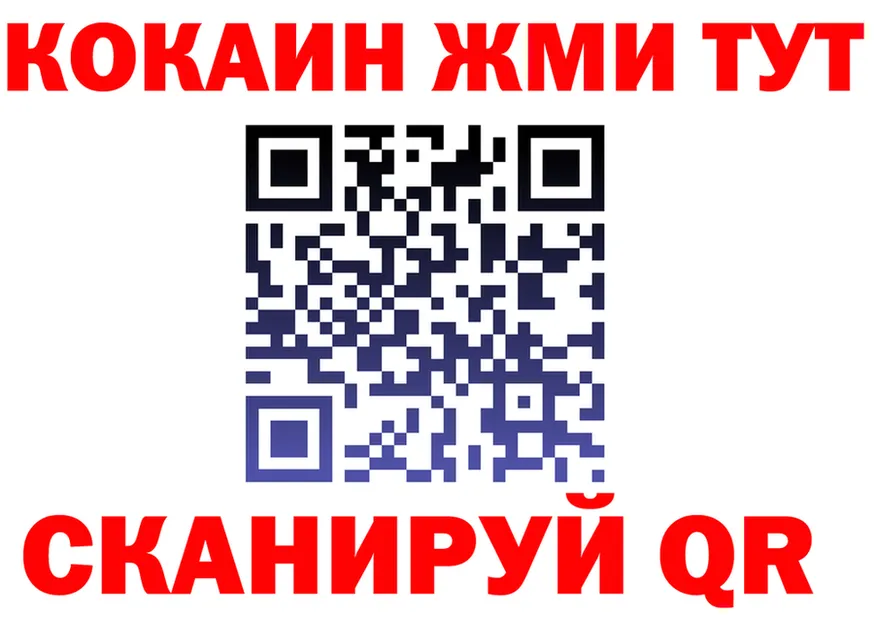 Альфа ПВП СК КРИС маркетплейс мориарти KRAKEN Мичуринск